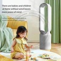 2025 Air Purification Cycle Leafless Ultra-silent Dormitory Desk Floor Electric Fan Tower Leafless Button Model