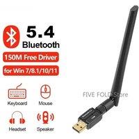 150M Bluetooth Adapter USB Bluetooth 5.4 for PC Dongle Adaptador Wireless Mouse Keyborad Music Audio Receiver USB Transmitter