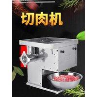 Stainless Steel Small-Sized Meat Grinder And Meat Slicer All-In-One Machine