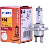 Philips RallyVision H4 9003 12V 100/90W P43t Off-road Bright Light Car Halogen Headlight Genuine Auto Hi/Lo Beam 12754LSLLC1