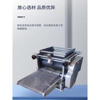 High-Efficiency Commercial Tortilla Making Machine For Flour And Corn Machinery Industrial Equipment