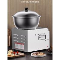 Commercial Baking Bread Flour Spiral Mixer Bread Dough Mixer Price Machine For Sale