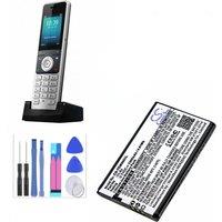 Cordless Phone Battery For Yealink:W56H,W56h/p,One Talk IP DECT,W56P,W60P,W76p,W59R,W56HB,W59VR,W79P,W77P,W56-BATT,YL-5J,1300mAh