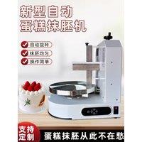 Better Cake Cream Coating Spreading Frosting Decorating Machine Decor Machine