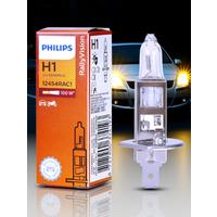 Philips Rally Vision H1 12V 100W P14.5s 12454RAC1 Off Road Super Bright Light Car Halogen Headlight Auto Bulb