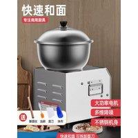 Multifunctional Filling Mixer Machine Flour Fermenting Kneading Machine Commercial Home Stainless Steel Cake Food Mixer