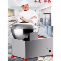 1500W Electric Dough Mixer Kneading Machine Automatic Flour Fermenting Commercial Home Stainless Steel Food Mixer