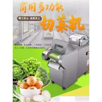 Automatic Multiple Vegetable Slicer Cutter Machine Electric Part Vegetable Slicer Machine