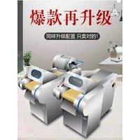 Commercial Leafy Vegetable Green Onion Cabbage Slicer Chop Cutting Machine Chinese Onion Cutter Machine