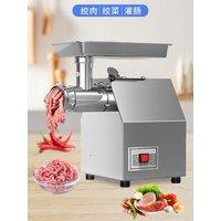 Table Top Electric Meat Mixer Mini Pork Grinder Chopper Automatic Meat Mincer Commercial Frozen Meat Grinder