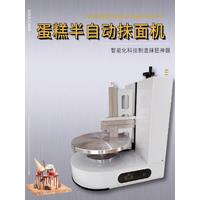 Factory Cheap Price Round Cake Cream Spreading Coating Filling Machine Cake Bread Cream Decoration Spreader Smoothing Machine