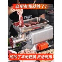 Sell 1100W electric multifunctional meat grinder commercial desktop sausage filling machine meat grinder household meat grinder