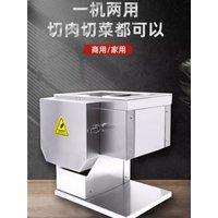 110 220V Meat Cutting Machine Multifunctional Commercial Diced Meats Slicer Cutter Processing Machines For Cutting Fish Por