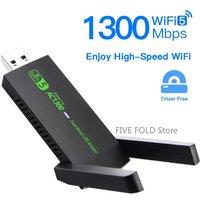 1300Mbps Wifi USB Network Card RTL8812 WiFi 5 AC1300 USB Wifi Adapter Dual Band 2.4G 5G Wireless Dongle Receiver Antenna