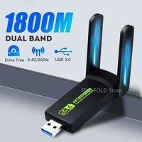 1800Mbps Wi-fi adapter USB 802.11AX 2.4G/5GHz USB 3.0 Wireless wifi antenna Network Card Support For Windows wifi for laptop