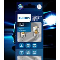 Philips LED T10 W5W 6800K 6000K 80LM Ultinon Pro6000 Blue White Bright Car Park Lamps Interior Plate Boot Light