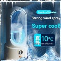 Vaneless Spray Fan Humidifier Water Replenishing Refrigeration Desktop Office Home Mute Dormitory Charging Night Light 6th Gear