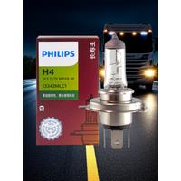 Philips 24V Truck Headlight Bulb H4 24V 75/70W P43t-38 13342MLC1 Extra Lifetime ECE R37