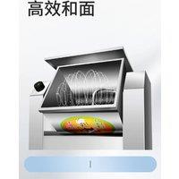Factory Outlet Commercial Dough Kneading Mixing Machinery Bread Baking Kneading Food Mixer Machine