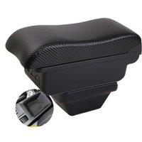 Morris Garages MG ZS Armrest box central console storage case driver elbow support carbon fibre