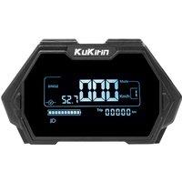WSKEJI Original 48V Display for KUGOO Kukirin G2 Max Electric Scooter Dashboard Screen Digital Meter Accessories