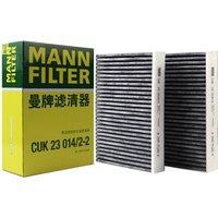MANN FILTER CUK23014/2-2 Cabin air filter with activated charcoal BMW 740Li X5 X4 X6 X7 530i M8 with OE 64119366403 64116996209