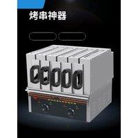 Automatic BBQ Kebab Grill Machine Smokeless BBQ Rotation Rotisserie Machine Skewers Machine Non Stick Grill Oven