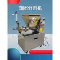 Durable Bread Splitting Machine Dough Extruder Stainless Steel Cutting Machine Automatic Cutting Machine