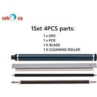 1Set 4PCS D117-0125 OPC Drum Kit For Ricoh MPC305 C306 C307 C406 C407 IM C300 C300F C400F C400SRF Cleaning Blade Charge Roller