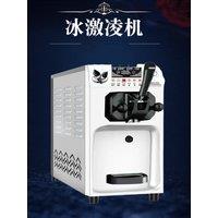 Very Popular Easy Operating Table Top Model with Ice Cream Maker Machine 6 Liters for Business