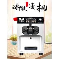 Automatic Desktop Single Head Flavor Soft Serve Ice Cream Machine Countertop Yogurt Maker Machine