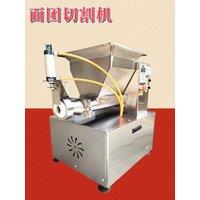 automatic dough divider rounder pizza dough cutting machine pizza dough ball machine
