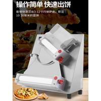 Pizza Dough Sheeter Roller Pizza Dough Making Forming Moulding Machine