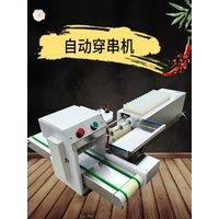 Factory Sales Chicken Kebab Making Machine Automatic Meat Skewers Machine BBQ Artifact Candied Haws Making Machine