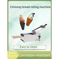 Electric Commercial Chimney Cake Karatz Machine Hungary Trdelnik Chimney Bread Roll Machine