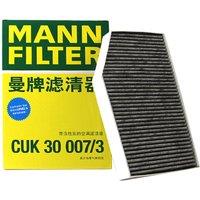 MANN FILTER CUK30007/3 air conditioner filter for BMW 225i 318i 325i 425i i3 X4 Z4 with OE 64119382886 64119382885