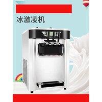 Professional Commercial Soft Ice Cream Machine 2+1 Flavor Small Ice Cream Machines Prices