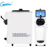 Commercial Desktop Ice Cream Machine Fully Automatic Soft Ice Cream Makers Sweet Cone Ice Cream Making Machine