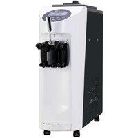 Commercial Automatic Ice Cream Dispenser Machine Soft Ice Cream Dispenser Machine Milk Ice Cream Machine
