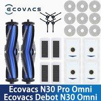 Compatible for Ecovacs Debot N30 Omni / N30 Pro Omni Robot Vacuum Accessories Main Side Brush Hepa Filter Rag Dust Bag Parts