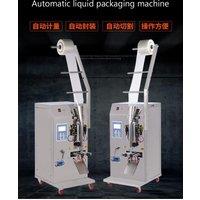 Small Automatic Liquid Packing Machine Popsicle Jelly Bar Soy Sauce Vinegar Bag Packaging Machine