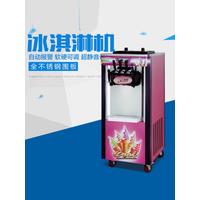 Commercial Ice Cream Makers For 3 Flavors Vertical Ice Cream Making Machine Milk Tea Shops Ice Cream Machine