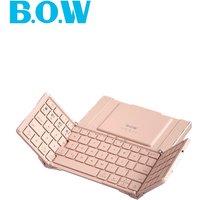 B.O.W HB166 Foldable Wireless Bluetooth Keyboard - Suitable for iPad, Tablet, Computer and General Office Use - Small Keyboard