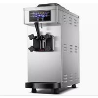 New Model Soft Serve Ice Cream Maker Desktop Ice Cream Vending Machine 1 Flavor Ice Cream Making Machine