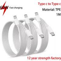 PD 100W Type C to C Cable USB Type-C 5A Fast Charging Mobile Phone Cable For MacBook iPad Xiaomi Cable