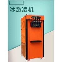 Factory Price Commercial 3 Flavors 2+1 Mixed Soft Serve Ice Cream Machine Frozen Yogurt Machine Ice Cream Machine