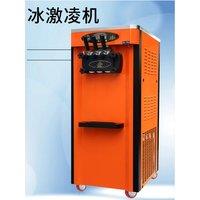Factory Sales Best Price Cone Ice Cream Machine Commercial Use Soft Ice Cream Maker 2+1 Flavors Ice Cream Machine