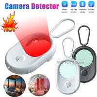 Multifunctional Infrared Detector Travel Mini Portable Anti-Peeping Anti-Monitoring Camera Scanner Detects Hidden Cameras