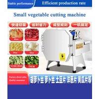 Automatic Electric Commercial Multifunction Fruit Grater and Slicer Chopper Vegetable Cutter Cutting Machine