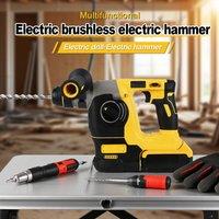 Electric Brushless Hammer Drill Industrial-grade Impact Drill Multi-functional Electric Pickaxe High-power Impact Drill